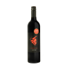 amperbo fantasia dry red
